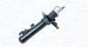 Амортизатор газовий передн. RIGHT MAZDA 3 1.6, 2.0 (10.03-) [] MAGNETI MARELLI 352518070100 (фото 1)