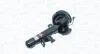 Амортизатор газовий передн. RIGHT MAZDA 3 1.6, 2.0 (10.03-) [] MAGNETI MARELLI 352518070100 (фото 2)