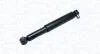 Амортизатор підвіски MAGNETI MARELLI 352520080000 (фото 1)