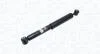 FORD амортизатор газ.задн. Transit 06- MAGNETI MARELLI 352543070000 (фото 1)