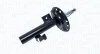 Амортизатор газовий передн. RIGHT VOLVO XC70 II / V70 III / S80 [] MAGNETI MARELLI 353024070100 (фото 2)
