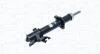 NISSAN амортизатор газ.передн.прав.Micra 92- MAGNETI MARELLI 353307080200 (фото 1)