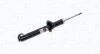 Амортизатор газовий передн. NISSAN PRIMERA 1.6 (96-) [] MAGNETI MARELLI 353313070000 (фото 1)