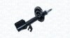 Амортизатор газовий передн. RIGHT NISSAN NOTE ALL MODELS (09.05-) [] MAGNETI MARELLI 353347070100 (фото 2)