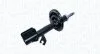 Амортизатор газовий передн. RIGHT NISSAN NOTE ALL MODELS (09.05-) [] MAGNETI MARELLI 353347070100 (фото 2)