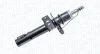 Амортизатор газовий передн. VW POLO IV (9N) 1.2, 1.4 16V, 1.4 FSI (10.01-) [] MAGNETI MARELLI 354311070000 (фото 1)