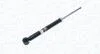 Амортизатор газовий задній VW POLO IV (9N) 1.2, 1.4 16V, 1.4 FSI (10.01-) [] MAGNETI MARELLI 354312070000 (фото 1)
