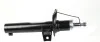 Амортизатор (передний) VW Caddy 03- (d25/D55) (354319070000) MAGNETI MARELLI 354319079000 (фото 3)