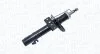 VW амортизатор газ. передн. Polo, Seat Ibiza, Skoda Rapid, Audi A1 08- MAGNETI MARELLI 354322070000 (фото 1)