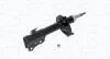 Амортизатор газовий передн. TOYOTA YARIS ALL MODELS (EXCL. VERSO) [] MAGNETI MARELLI 354960070000 (фото 2)