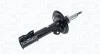 TOYOTA Амортизатор перед. прав. газ. YARIS 05- MAGNETI MARELLI 354967070100 (фото 1)