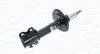 TOYOTA Амортизатор перед. лів. газ. YARIS 05- MAGNETI MARELLI 354967070200 (фото 1)
