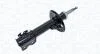TOYOTA Амортизатор перед. лів. газ. YARIS 05- MAGNETI MARELLI 354967070200 (фото 2)