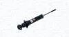 Toyota амортизатор газ.задн.Avensis 03- MAGNETI MARELLI 355449070000 (фото 1)