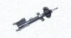 FIAT амортизатор газ.задн. Alfa Romeo 147 MAGNETI MARELLI 355602070000 (фото 1)