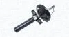 Амортизатор MAGNETI MARELLI 356218070000 (фото 2)