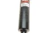 Амортизатор (передний) Audi A4/TT/Skoda SuperB/VW Passat 94-08 MAGNETI MARELLI 356302070000 (фото 4)