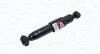 PEUGEOT амортизатор газ.задн.206 MAGNETI MARELLI 357044070000 (фото 1)