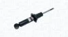 PEUGEOT Амортизатор газовий задній 407 04- MAGNETI MARELLI 357052070000 (фото 1)