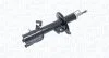 Амортизатор підвіски MAGNETI MARELLI 357077070100 (фото 2)