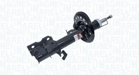 Амортизатор MAGNETI MARELLI 357077070100