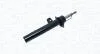 BMW амортизатор газ.передн.лів.E90,E87 03- MAGNETI MARELLI 357083070200 (фото 2)