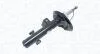 BMW амортизатор газ.передн.лів.X3 E83 04- MAGNETI MARELLI 357084070200 (фото 1)