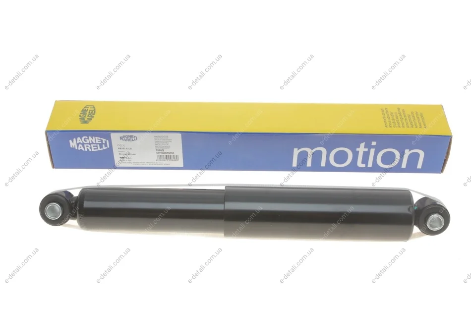 Амортизатор (задний) Chrysler Voyager 90-08 MAGNETI MARELLI 357086070000 (фото 1)