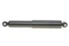 Амортизатор (задний) Chrysler Voyager 90-08 MAGNETI MARELLI 357086070000 (фото 4)