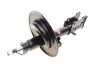 Амортизатор (передний) Chrysler Voyager/Dodge Caravan 00-08 MAGNETI MARELLI 357087070000 (фото 1)