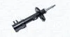 Амортизатор (передний) Fiat Doblo 10- (R) MAGNETI MARELLI 357094070100 (фото 1)