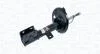CITROEN амортизатор газ. передн.лів.C4 Grand Picasso,Picasso 06- MAGNETI MARELLI 357174070200 (фото 1)