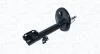 TOYOTA амортизатор газ. передн. прав. Rav 4 II 00- MAGNETI MARELLI 357211070100 (фото 2)