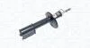 Амортизатор MAGNETI MARELLI 357228070000 (фото 1)
