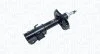 HONDA Амортизатор передн. правий CIVIC VIII 05- MAGNETI MARELLI 357247070100 (фото 2)