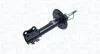 TOYOTA Амортизатор передн. лів. YARIS 1.0, 1.3, 1.4, 1.5 10- MAGNETI MARELLI 357251070200 (фото 2)