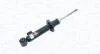 Амортизатор MAGNETI MARELLI 357262070000 (фото 1)