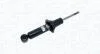 CITROEN амортизатор задній C4 Aircross 12-,MITSUBISHI ASX MAGNETI MARELLI 357266070000 (фото 1)