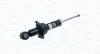 Амортизатор MAGNETI MARELLI 357284070000 (фото 1)