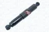 Амортизатор MAGNETI MARELLI 357359070000 (фото 1)