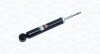Амортизатор MAGNETI MARELLI 357363070000 (фото 1)