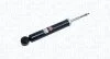 Амортизатор MAGNETI MARELLI 357363070000 (фото 1)