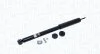 HONDA Амортизатор газ. задн. Civic VIII 05-, IX 12- MAGNETI MARELLI 357424070000 (фото 1)