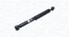 HYUNDAI Амортизатор газ. задн. Elantra, Kia Rio III 11- MAGNETI MARELLI 357435070000 (фото 1)