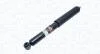 CITROEN амортизатор газ. задн. C4 Picasso 13- MAGNETI MARELLI 357487070000 (фото 1)