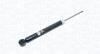 BMW Амортизатор задний 1/F20, 3/F30 MAGNETI MARELLI 357488070000 (фото 1)