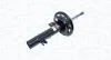 PEUGEOT амортизатор передній лів.208 12- MAGNETI MARELLI 357507070200 (фото 1)