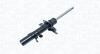 FORD амортизатор передн. лів. C-Max 10-, Focus MAGNETI MARELLI 357512070200 (фото 1)