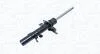 FORD амортизатор передн. лів. C-Max 10-, Focus MAGNETI MARELLI 357512070200 (фото 1)