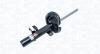 FORD амортизатор передн. лів. C-Max 10-, Focus MAGNETI MARELLI 357512070200 (фото 2)